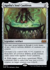 (FOIL)アガサの魂の大釜/Agatha's Soul Cauldron《英語》【WOE】