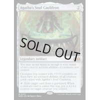 ☆SALE☆アガサの魂の大釜/Agatha's Soul Cauldron《英語》【WOE】