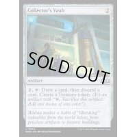 (FOIL)蒐集家の保管庫/Collector's Vault《英語》【WOE】