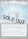 (FOIL)(フルアート)ヒルダの冬の王冠/Hylda's Crown of Winter《英語》【WOE】