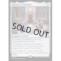 (FOIL)エルドレインの玉座/Throne of Eldraine《英語》【WOC】