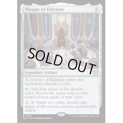 画像1: [EX+]エルドレインの玉座/Throne of Eldraine《英語》【WOC】