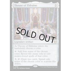 画像1: (FOIL)エルドレインの玉座/Throne of Eldraine《英語》【WOC】