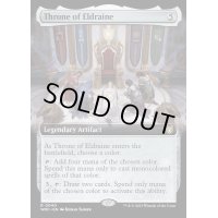 (FOIL)(フルアート)エルドレインの玉座/Throne of Eldraine《英語》【WOC】