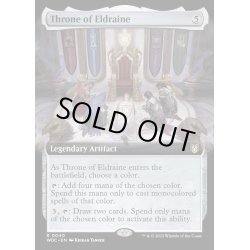 画像1: (FOIL)(フルアート)エルドレインの玉座/Throne of Eldraine《英語》【WOC】