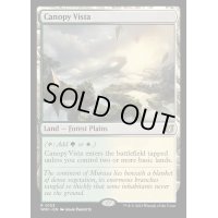 [EX+]梢の眺望/Canopy Vista《英語》【WOC】