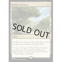 [EX+]風変わりな果樹園/Exotic Orchard《英語》【WOC】
