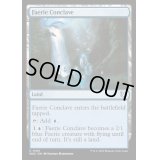 フェアリーの集会場/Faerie Conclave《英語》【WOC】