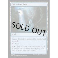 [EX+]フェアリーの集会場/Faerie Conclave《英語》【WOC】