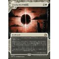 (FOIL)(ショーケース枠)ファイレクシアの非生/Phyrexian Unlife《日本語》【WOT】