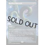 [EX+](FOIL)(フルアート)眠らずの蔓茎/Restless Vinestalk《英語》【WOE】