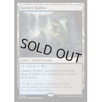 [EX+]窪み渓谷/Sunken Hollow《英語》【WOC】