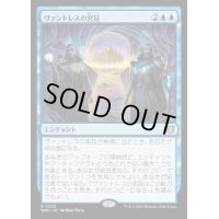 (FOIL)ヴァントレスの宮廷/Court of Vantress《日本語》【WOC】