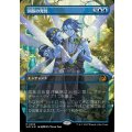 (コンフェッティFOIL)同族の発見/Kindred Discovery《日本語》【WOT】