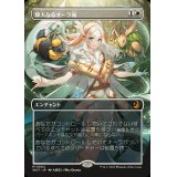 [EX+](フルアート)偉大なるオーラ術/Greater Auramancy《日本語》【WOT】