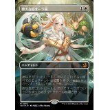 [EX+](コンフェッティFOIL)偉大なるオーラ術/Greater Auramancy《日本語》【WOT】