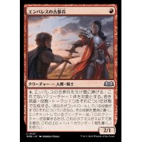 (FOIL)エンバレスの古参兵/Embereth Veteran《日本語》【WOE】