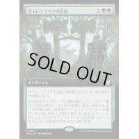 (FOIL)(フルアート)ギャレンブリグの宮廷/Court of Garenbrig《日本語》【WOC】