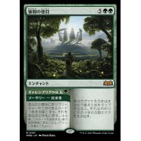 [EX+](FOIL)強靭の徳目/Virtue of Strength《日本語》【WOE】