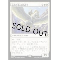 太陽の恵みの執政官/Archon of Sun's Grace《日本語》【WOC】
