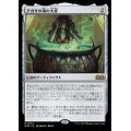 (FOIL)アガサの魂の大釜/Agatha's Soul Cauldron《日本語》【WOE】