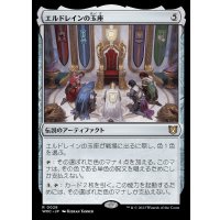 エルドレインの玉座/Throne of Eldraine《日本語》【WOC】