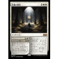 (FOIL)忠義の徳目/Virtue of Loyalty《日本語》【WOE】