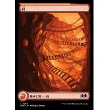(FOIL)(フルアート)山/Mountain《日本語》【WOE】