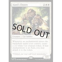 アジャニに選ばれし者/Ajani's Chosen《英語》【WOC】