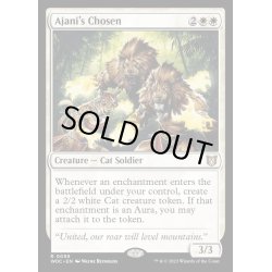 画像1: アジャニに選ばれし者/Ajani's Chosen《英語》【WOC】