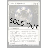 (FOIL)アーデンベイルの宮廷/Court of Ardenvale《英語》【WOC】