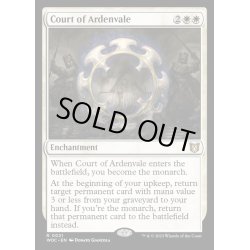 画像1: [EX+](FOIL)アーデンベイルの宮廷/Court of Ardenvale《英語》【WOC】