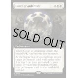 (FOIL)(フルアート)アーデンベイルの宮廷/Court of Ardenvale《英語》【WOC】