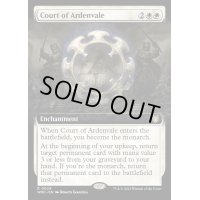 (FOIL)(フルアート)アーデンベイルの宮廷/Court of Ardenvale《英語》【WOC】