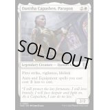 模範となる者、ダニサ・キャパシェン/Danitha Capashen, Paragon《英語》【WOC】