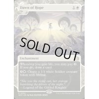 (FOIL)(ショーケース枠)希望の夜明け/Dawn of Hope《英語》【WOT】
