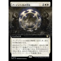 (FOIL)(フルアート)アーデンベイルの宮廷/Court of Ardenvale《日本語》【WOC】