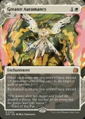 [EX+](ショーケース枠)偉大なるオーラ術/Greater Auramancy《英語》【WOT】