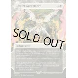 (FOIL)(ショーケース枠)偉大なるオーラ術/Greater Auramancy《英語》【WOT】