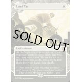 (FOIL)(ショーケース枠)土地税/Land Tax《英語》【WOT】