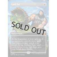 (フルアート)土地税/Land Tax《英語》【WOT】