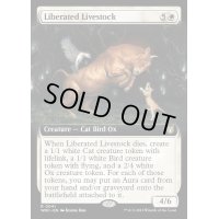 [EX+](FOIL)(フルアート)解放された家畜/Liberated Livestock《英語》【WOC】