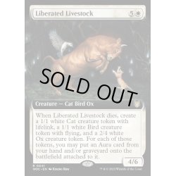 画像1: [EX+](FOIL)(フルアート)解放された家畜/Liberated Livestock《英語》【WOC】