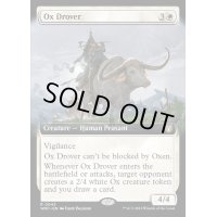 [EX+](FOIL)(フルアート)雄牛曳き/Ox Drover《英語》【WOC】