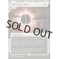 (FOIL)(ショーケース枠)ファイレクシアの非生/Phyrexian Unlife《英語》【WOT】