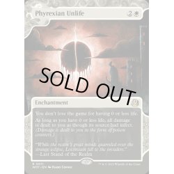 画像1: (ショーケース枠)ファイレクシアの非生/Phyrexian Unlife《英語》【WOT】