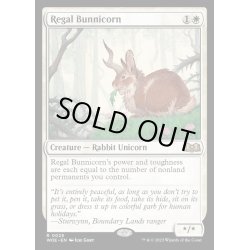 画像1: [EX+](FOIL)威厳あるバニコーン/Regal Bunnicorn《英語》【WOE】