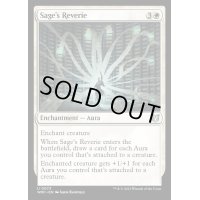賢人の夢想/Sage's Reverie《英語》【WOC】