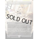 (FOIL)(フルアート)息詰まる徴税/Smothering Tithe《英語》【WOT】