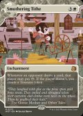 [EX+](ショーケース枠)息詰まる徴税/Smothering Tithe《英語》【WOT】